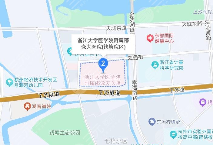 浙江邵逸夫醫(yī)院地址