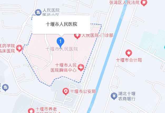 十堰市人民醫(yī)院地址