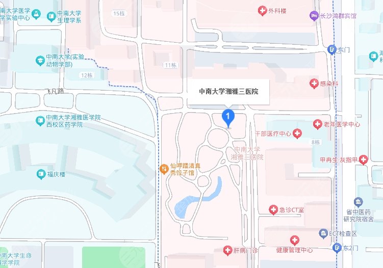 湘雅三醫(yī)院