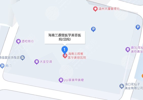 海南蘭顏慧醫(yī)學(xué)美容醫(yī)院地址