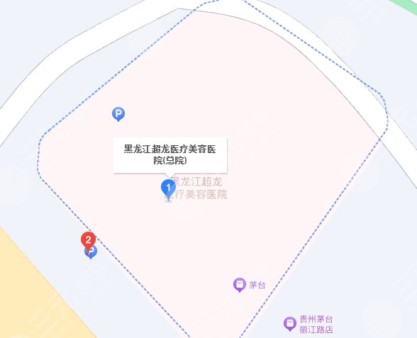 黑龍江超龍醫(yī)療美容醫(yī)院