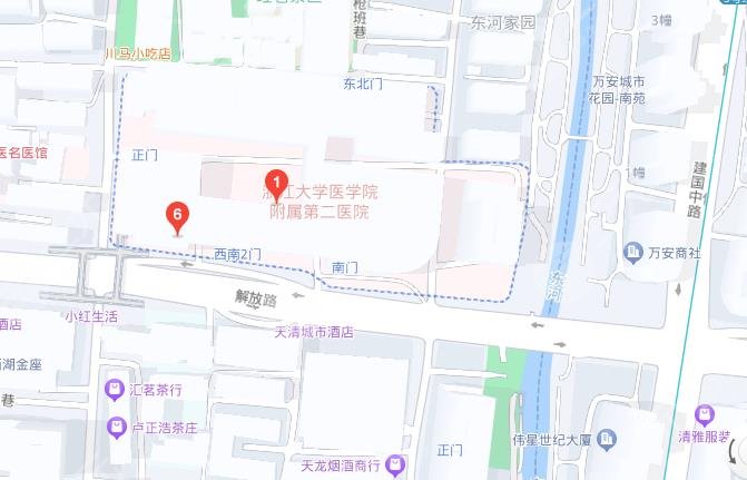 浙江大學(xué)醫(yī)學(xué)院附屬第二醫(yī)院