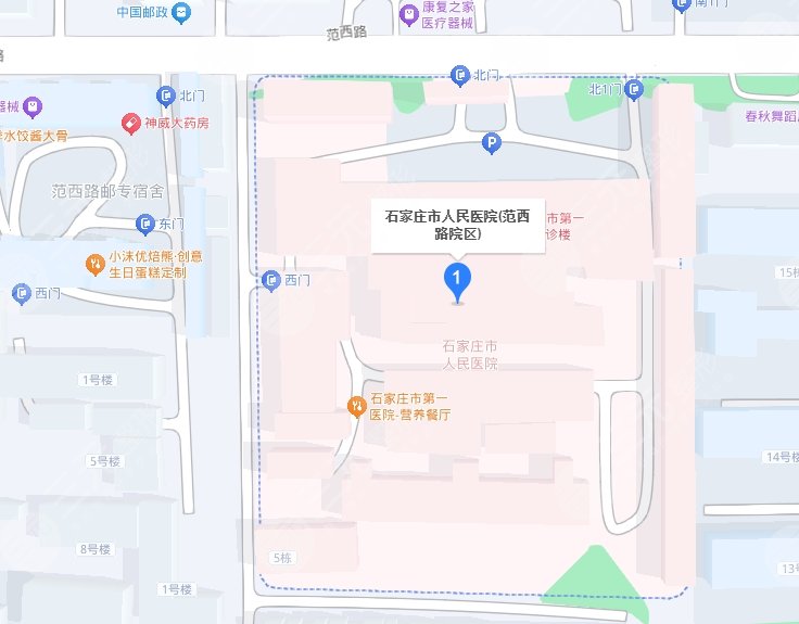 石家莊人民醫(yī)院