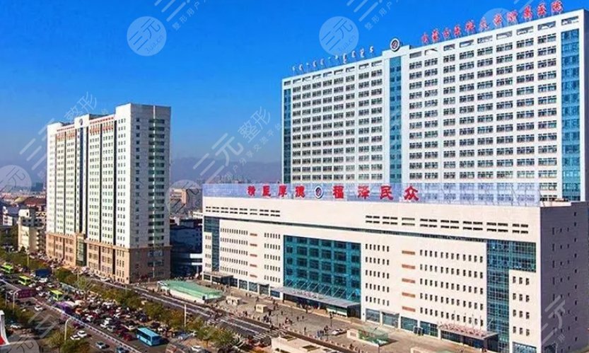 內(nèi)蒙古醫(yī)科大學(xué)附屬醫(yī)院