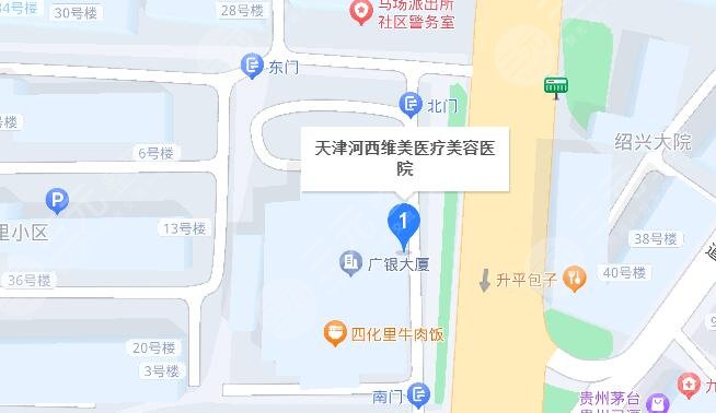 天津維美醫(yī)療美容醫(yī)院地址