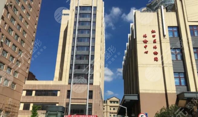 上海市中西醫(yī)結(jié)合醫(yī)院醫(yī)療