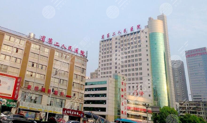 湖南省第二人民醫(yī)院
