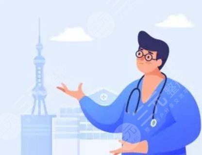 梁志為醫(yī)生