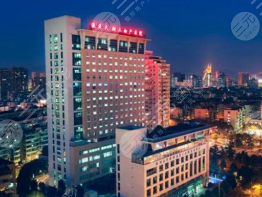 溫州醫(yī)科大學附屬第二醫(yī)院