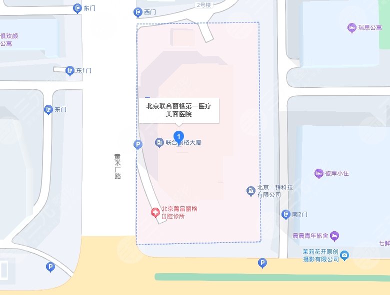 北京聯(lián)合麗格第一醫(yī)院地址