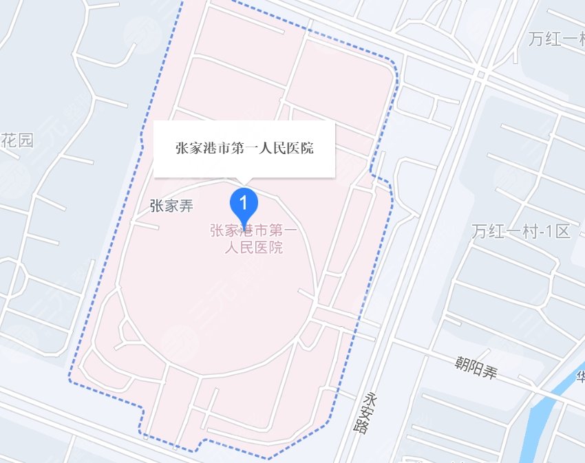 張家港第一人民醫(yī)院