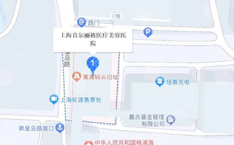 上海首爾麗格醫(yī)療美容醫(yī)院