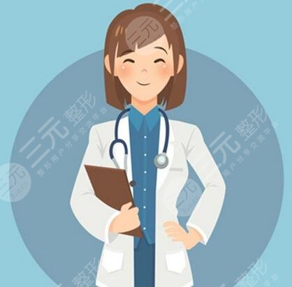  王露茗醫(yī)生