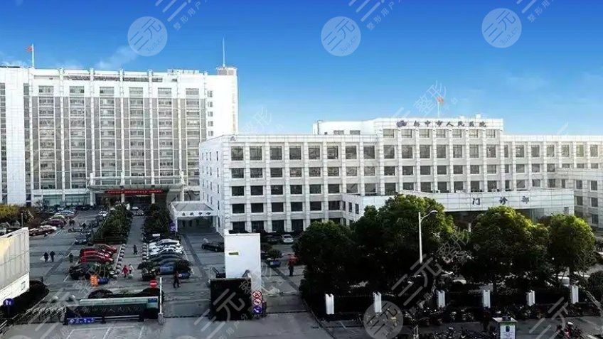 揚中市人民醫(yī)院