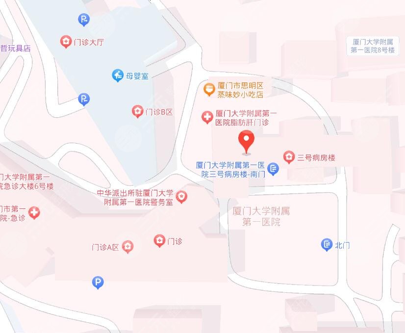 廈門第一醫(yī)院地址