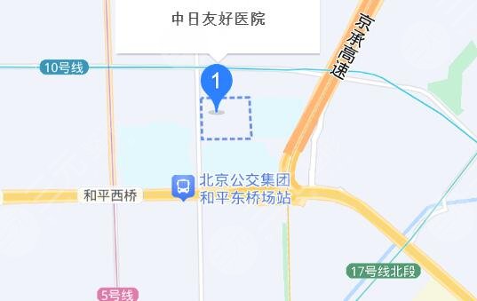 中日友好醫(yī)院地址