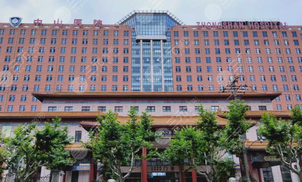 上海中山醫(yī)院