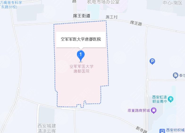 空軍軍醫(yī)大學唐都醫(yī)院地址