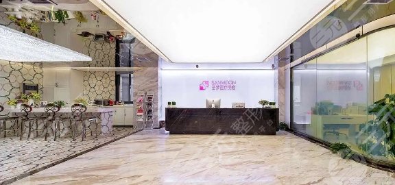 圣夢(mèng)尚雅醫(yī)療