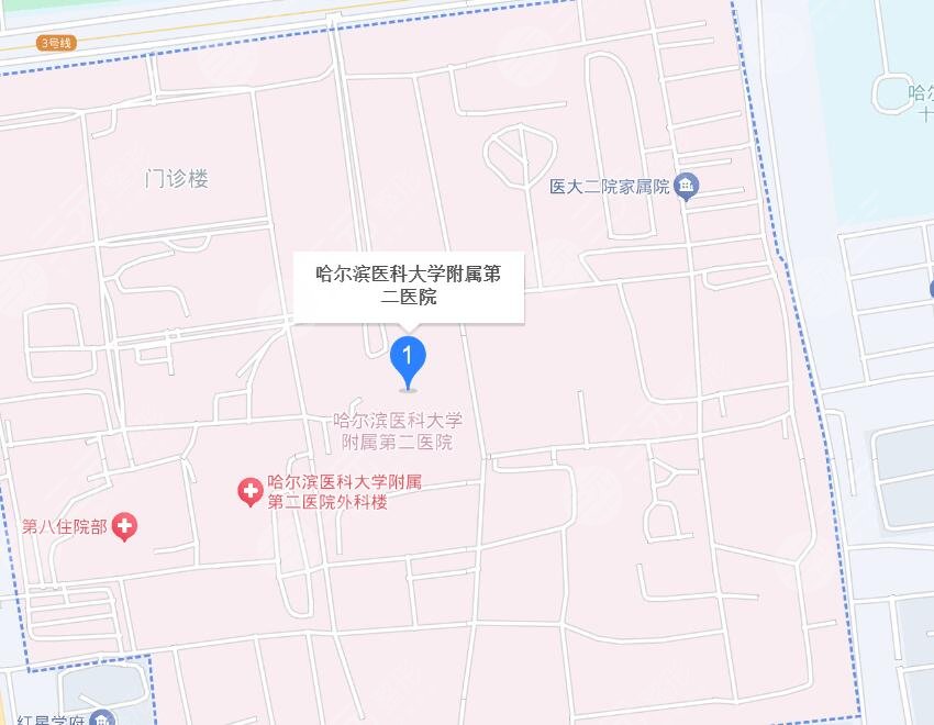哈爾濱醫(yī)科大學(xué)附屬第二醫(yī)院地址