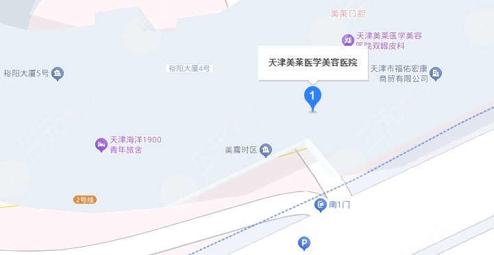 天津美萊醫(yī)療美容醫(yī)院