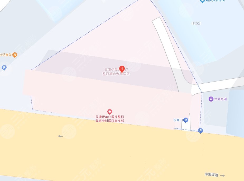 天津伊美爾醫(yī)療整形美