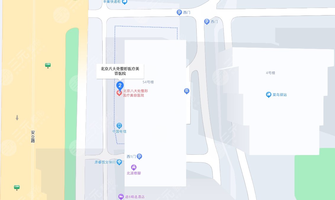 北京八大處整形美容醫(yī)院