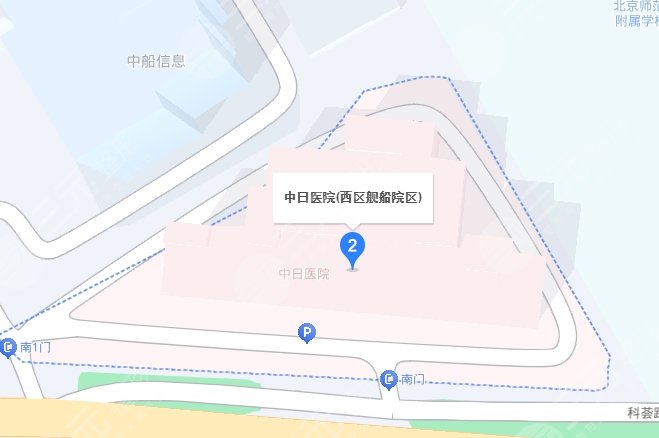中日醫(yī)院