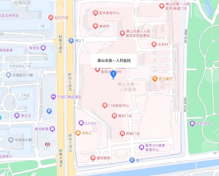 佛山市第一人民醫(yī)院