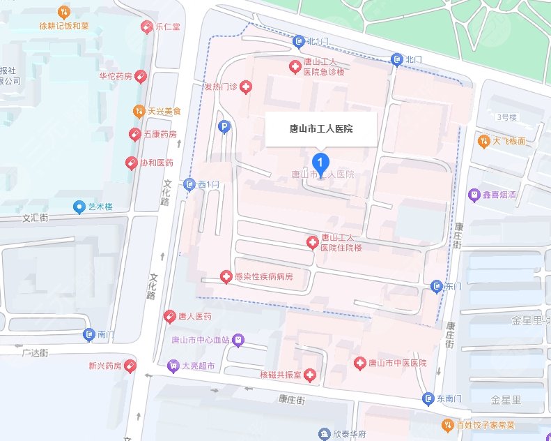 唐山工人醫(yī)院