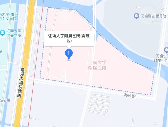 江南大學附屬醫(yī)院