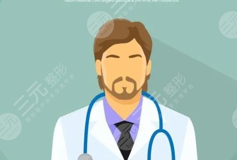 朱唯力醫(yī)生