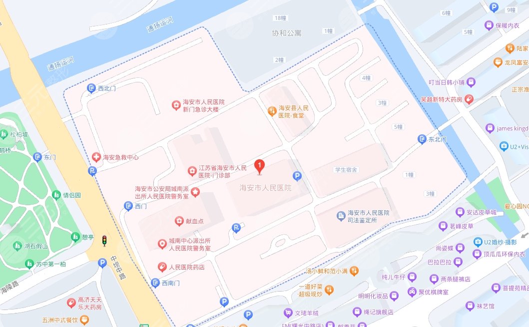 海安人民醫(yī)院