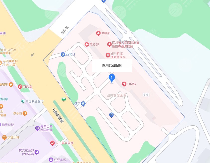 四川友誼醫(yī)院