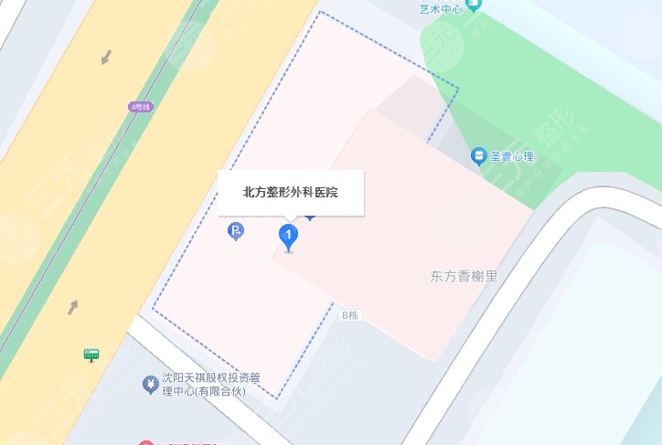 沈陽北方整形外科醫(yī)院