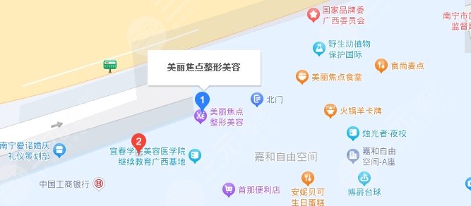 南寧美麗焦點(diǎn)醫(yī)療美容醫(yī)院