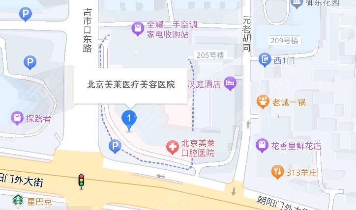 北京美萊醫(yī)療美容醫(yī)院地址