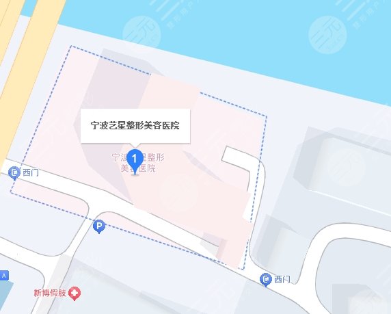 寧波藝星時(shí)代醫(yī)療美容醫(yī)院