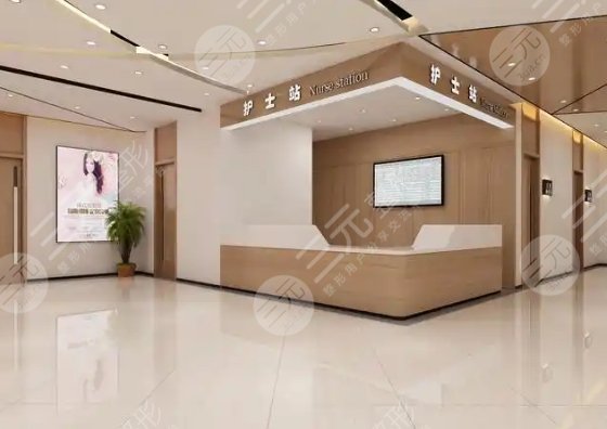 長沙葉甄美醫(yī)療美容