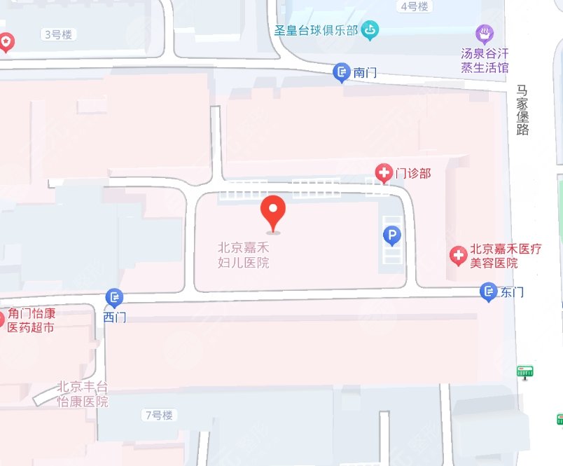 北京嘉禾醫(yī)院地址