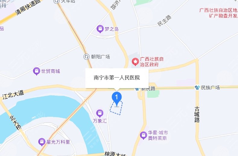 南寧市第一人民醫(yī)院地址