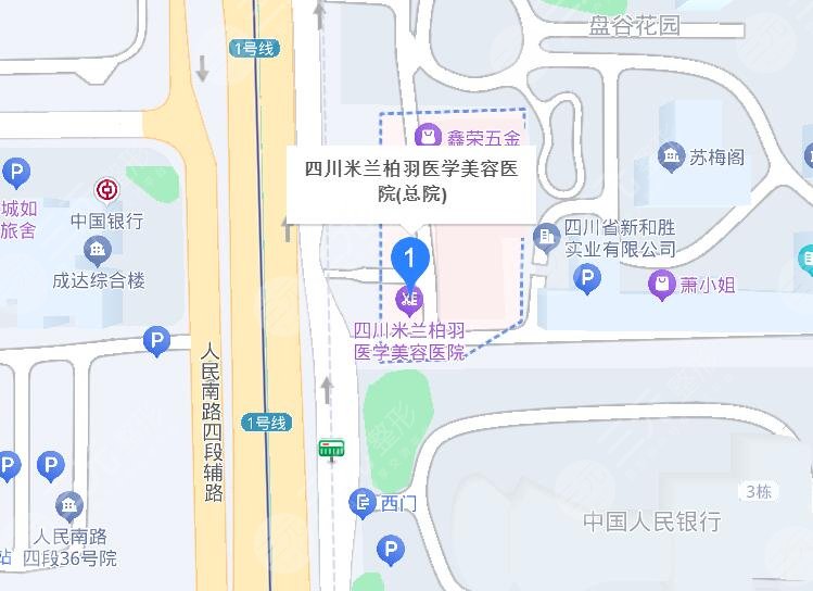 四川米蘭柏羽醫(yī)學(xué)地址