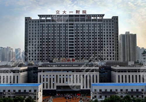 西安注射隆胸取出費(fèi)用