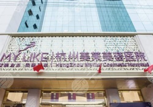 黃劍媚做胸部整形多少年？技術(shù)怎樣？25價格表參考