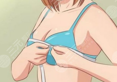 徐威醫(yī)生隆胸怎么樣？口碑如何？心動(dòng)案例展示