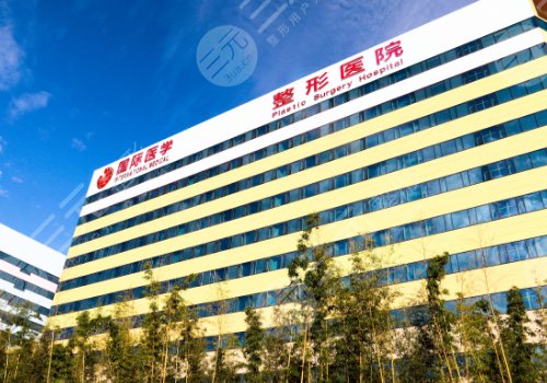 西安國(guó)際醫(yī)學(xué)中心假體隆胸怎么樣?