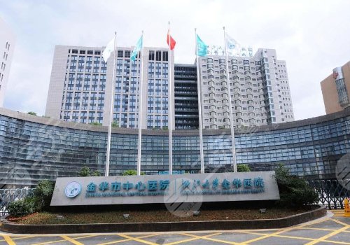 2025金華注射隆胸醫(yī)院有哪些