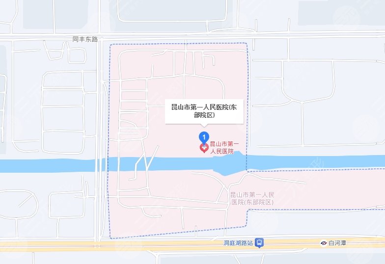 昆山第一人民醫(yī)院