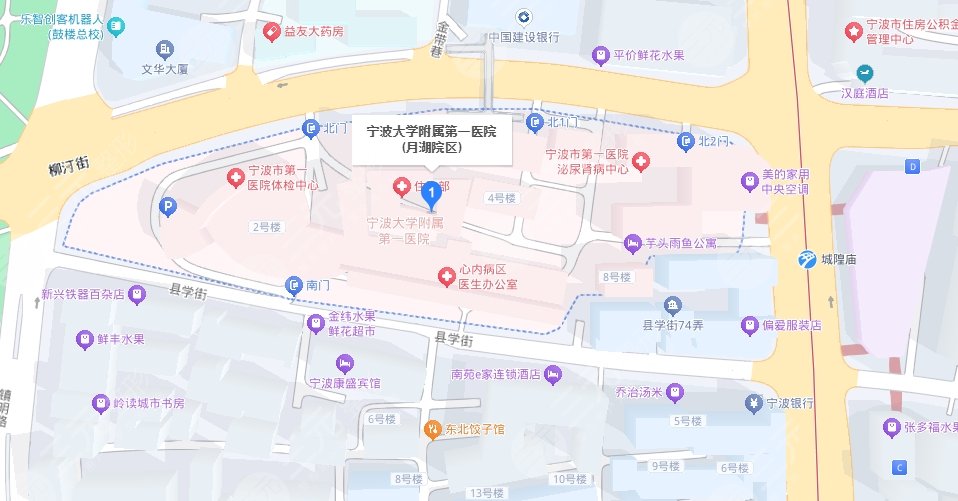 寧波大學(xué)附屬第一醫(yī)院