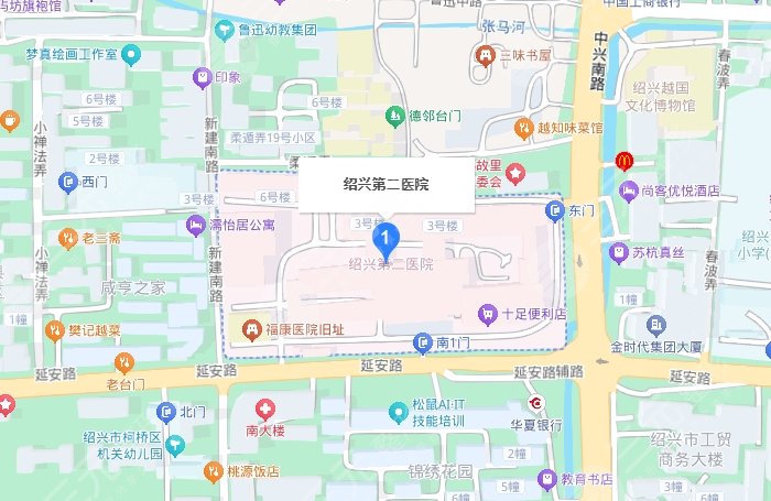 紹興第二醫(yī)院地址